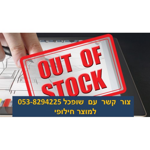 טאבלט - מיקרוסופט MIIX 720 I7/ 16GB/1TERASSD/ WIN10PRO 80VV004NIV